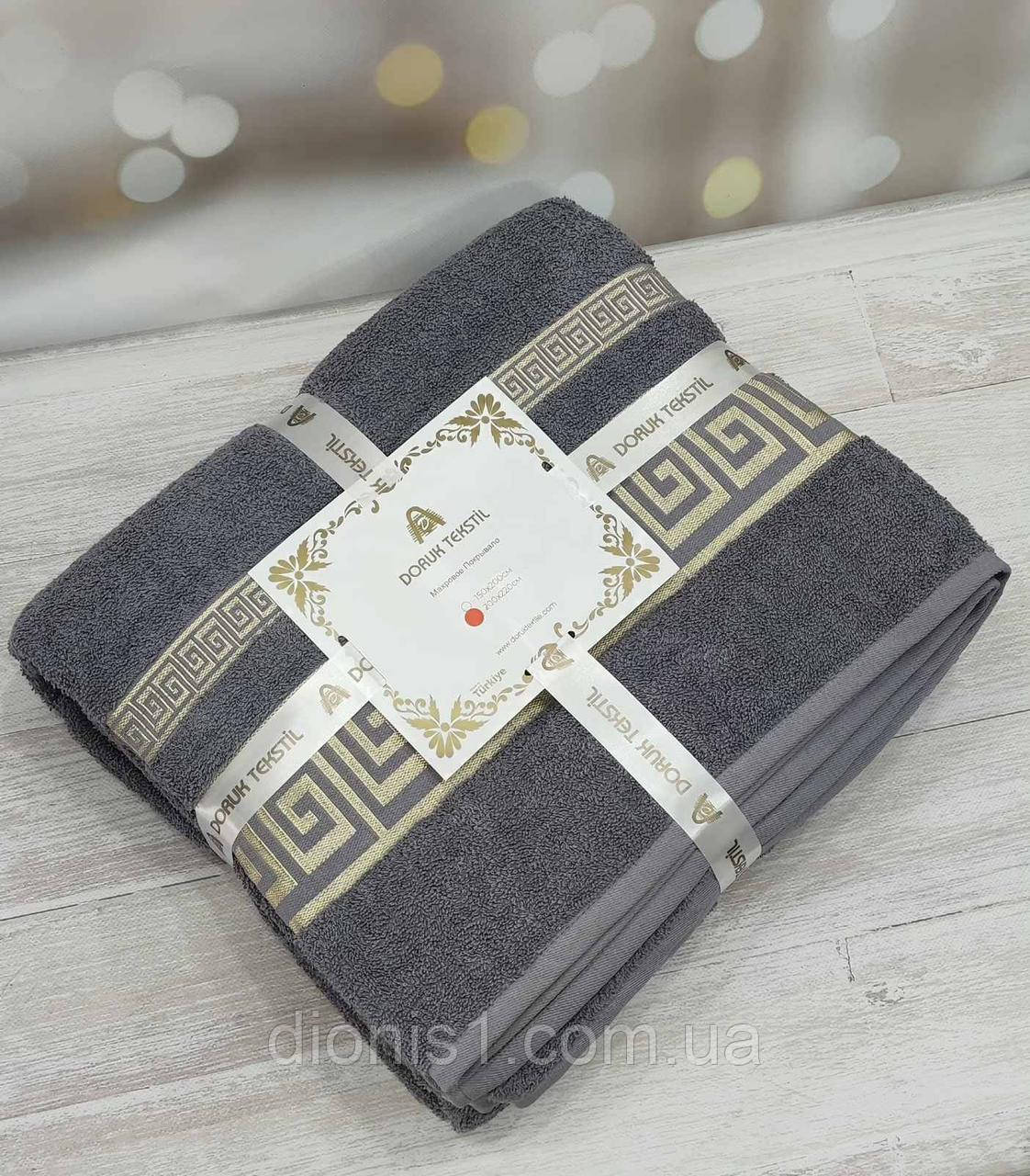 Простирадло махрове 200*220см Туреччина, фото 1