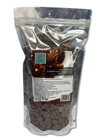 Бельгійський Молочний шоколад із натуральною ваніллю сорту Bourbon Barry Callebaut 31,6%  (0,5 кг)