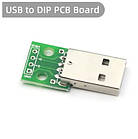 Роз'єм USB 2.0 на платі-тато