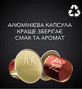 Кава мелена в капсулах L’OR Espresso Splendente 52г, фото 3