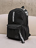 Рюкзак великий BE YOUR STYLE чоловічий жіночий шкільний портфель чорний, фото 2