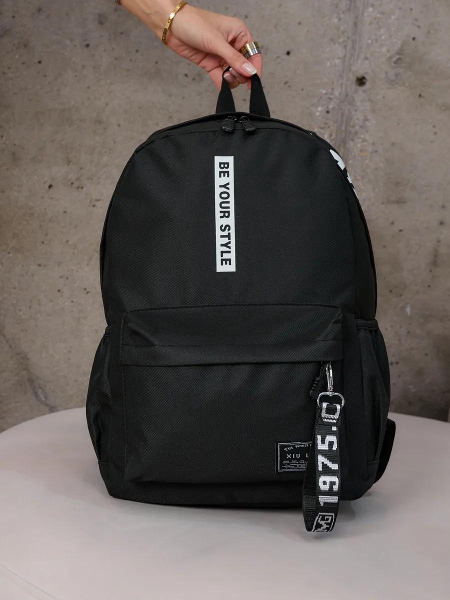 Рюкзак великий BE YOUR STYLE чоловічий жіночий шкільний портфель чорний, фото 1