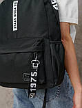 Рюкзак великий BE YOUR STYLE чоловічий жіночий шкільний портфель чорний, фото 8