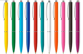 Ручки кулькові