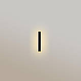 Світлодіодний світильник SOLEIN Чорний, фото 2