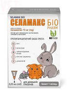 Селамакс Біо для гризунів, 0,25 мл, Біофарм