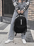 Рюкзак великий BE YOUR STYLE чоловічий жіночий шкільний портфель чорний, фото 10