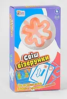 Настільна гра «Свиш візерунки» «4FUN Game Club» 42 карти, українською мовою, в коробці (UKB-B 0037-2)