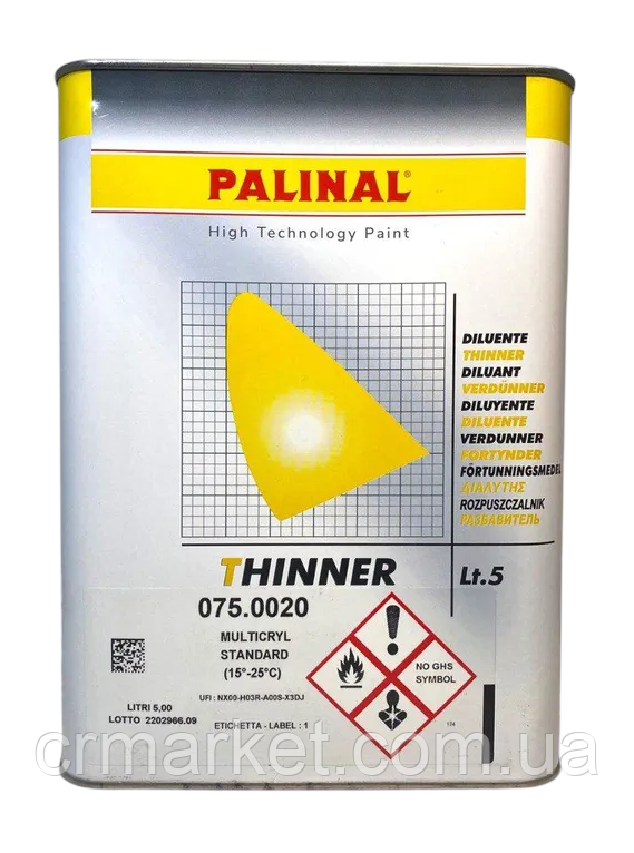 Акриловий розчинник PALINAL Multicryl Standart thinner, 5л, фото 1