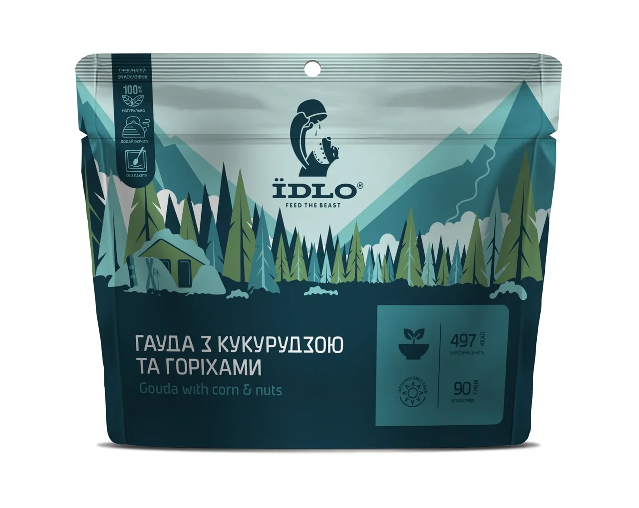 IIDLO (Гауда з кукурудзою та горіхами)