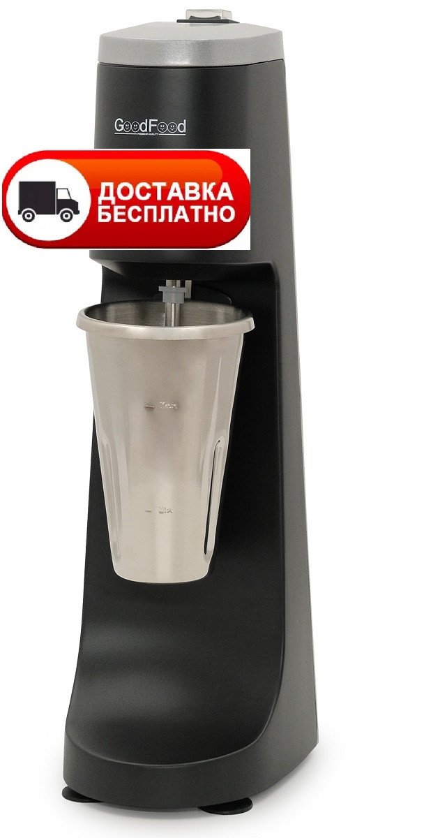 Міксер для коктейлів GoodFood MFD44 BLACK, фото 1