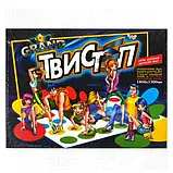 Гра підлогова для компанії "Твітстеп гранд" "Danko Toys" (DTG46 ), фото 3