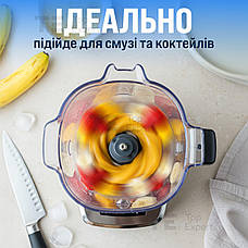 Блендер стаціонарний Gold Diamond TK000100, 1500W, чаша 2 л, для смузі, льоду і коктейлів, білий. Блендери, фото 6