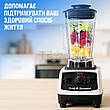 Блендер стаціонарний Gold Diamond TK000100, 1500W, чаша 2 л, для смузі, льоду і коктейлів, білий. Блендери, фото 9