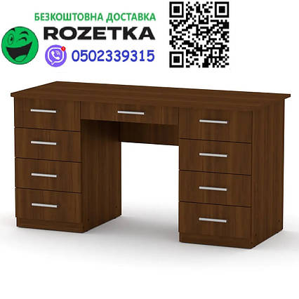 Стіл письмовий учитель-3 горіх екко Компаніт (140х60х74 см), Доставка в точку видачі Rozetka БЕЗКОШТОВНА
