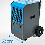 Осушувач повітря Hexwelt HW-70L, фото 6