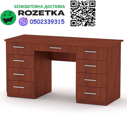 Стіл письмовий учитель-3 яблуня Компаніт (140х60х74 см), Доставка в точку видачі Rozetka БЕЗКОШТОВНА