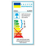 Світлодіодний лінійний світильник Ardero AL4031 40 Вт 5000 K чорний, фото 4