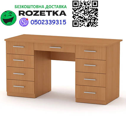 Стіл письмовий учитель-3 бук Компаніт (140х60х74 см), Доставка в точку видачі Rozetka БЕЗКОШТОВНА