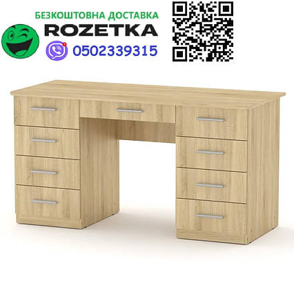 Стіл письмовий учитель-3 дуб сонома Компаніт (140х60х74 см), Доставка в точку видачі Rozetka БЕЗКОШТОВНА
