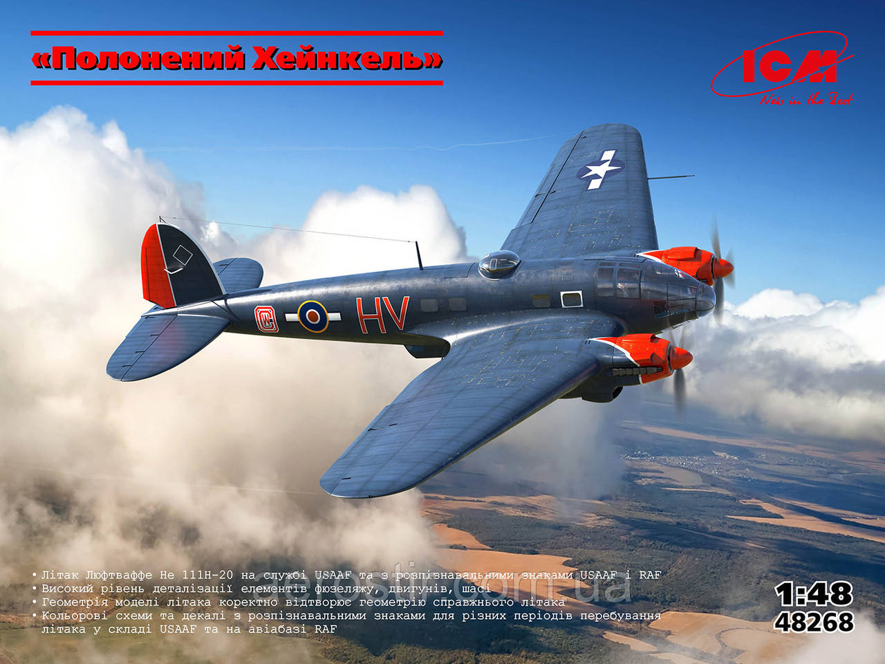 He 111H-20 на службе USAAF 1/48 ICM 48268