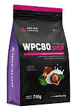 Протеїн Оrfina Whey Protein Concentrate WPC80 750 грам Смак :Фісташки, фото 4