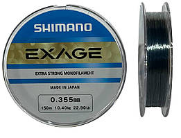 Волосінь Shimano Exage 150m 0.355mm 10.4kg