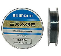 Волосінь Shimano Exage 150m 0.305mm 7.5kg