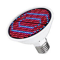 Лампа повного спектру світлодіодна для вирощування рослин та гідропоніки. E27