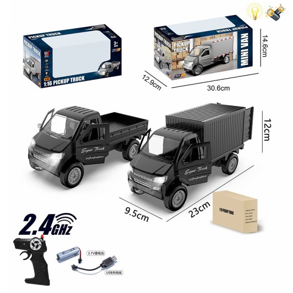 Р.К.Вантажівка FD351A акум.USB.світ.відкр.двері,2в.кор.30,6*12,9*14,6 /36/