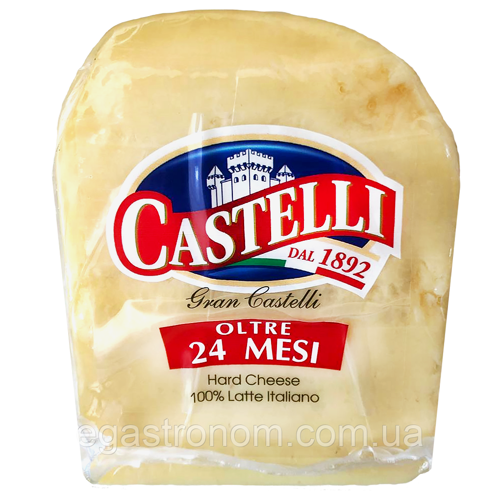 Сир пармезан 24/М Гран Кастеллі Gran Castelli formaggio parmigiano 650g 20шт/ящ (Код: 00-00017603)