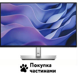 Монітор Dell P2225H (210-BMHD)