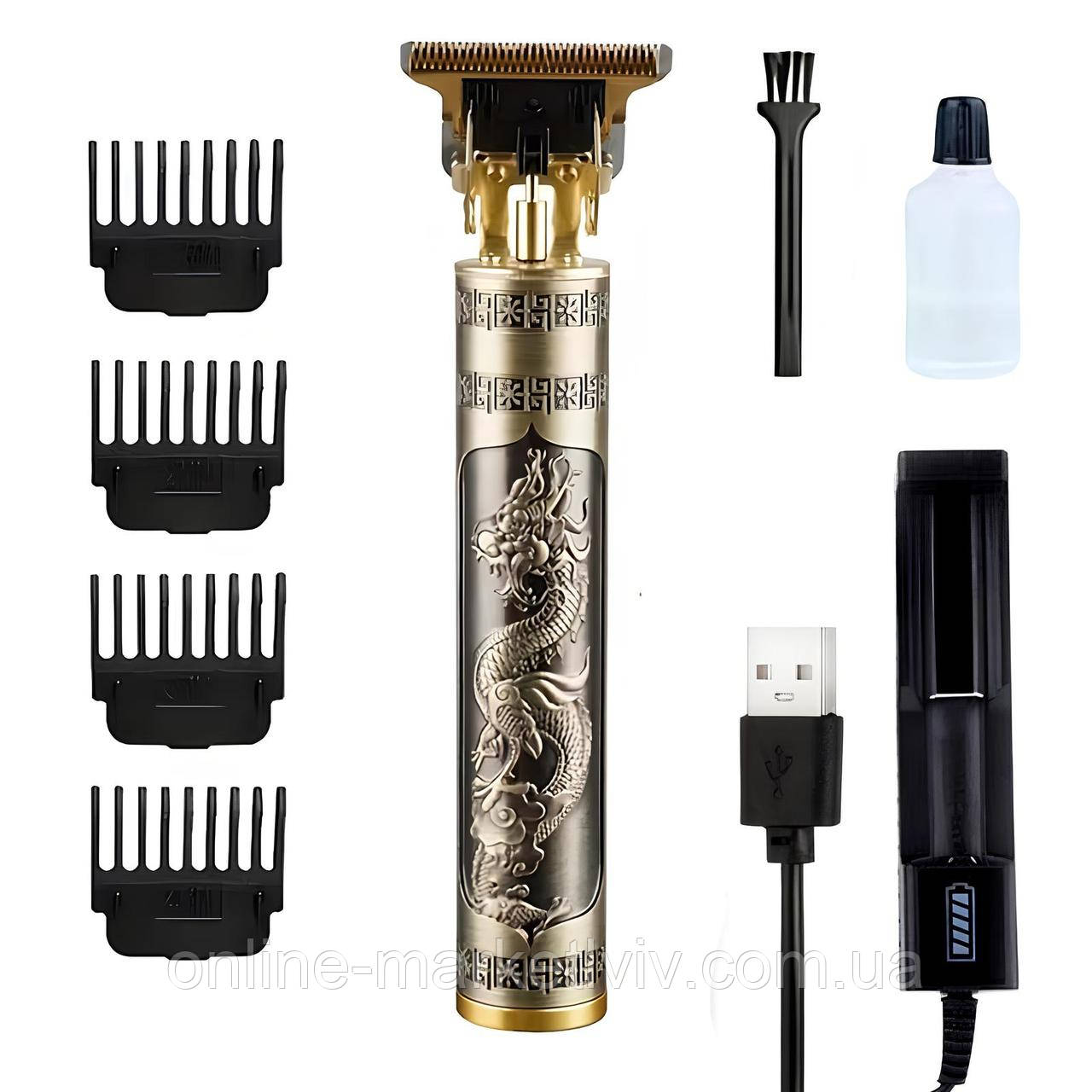 Тример для волосся (4 насадки) + Зарядка для батареї, T9 / Окантовочна машинка / Машинка для стрижки волосся, фото 1