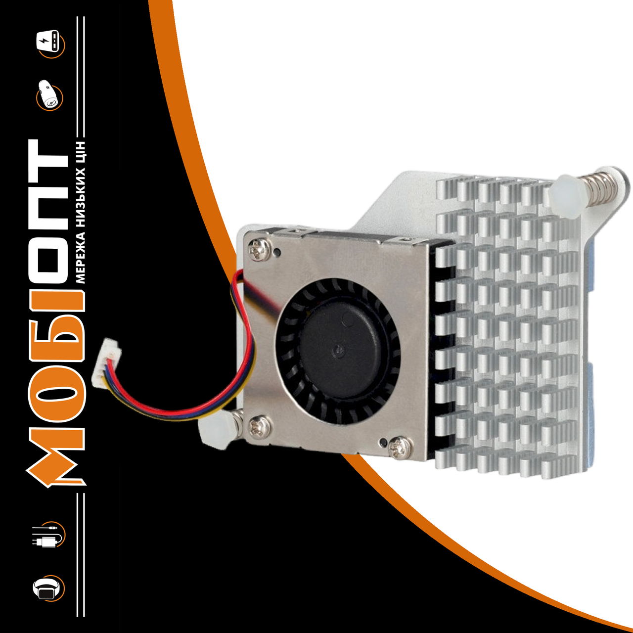 Радіатор з вентилятором для Raspberry Pi 5 Active Cooler Global version