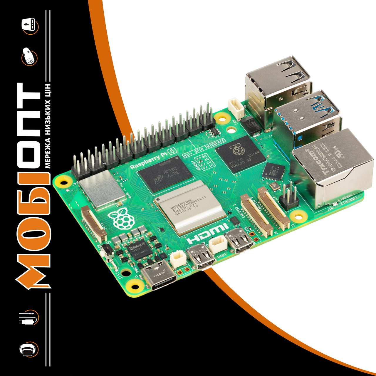 Одноплатний комп'ютер Raspberry Pi 5 4GB (RPI5-4GB-SINGLE) Global version