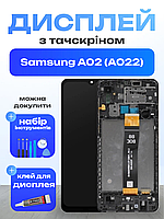 Оригінальний екран для Samsung A02 (A022) (в рамці) з матрицею та сенсором , Дисплейний модуль на Самсунг А02