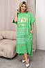 Модне довге трикотажне літнє плаття — футболка Oversize, фото 5