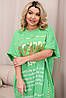 Модне довге трикотажне літнє плаття — футболка Oversize, фото 6
