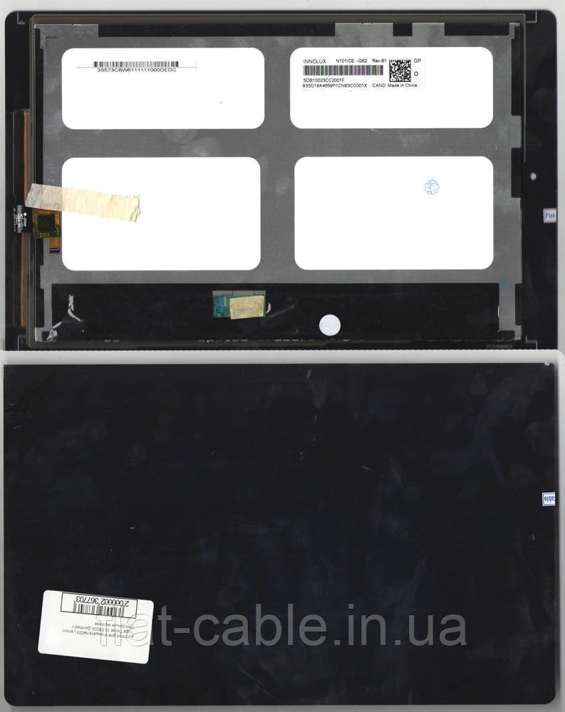 Дисплей для планшета Lenovo Yoga Tablet 10 B8000 Дисплей із сенсорним екраном