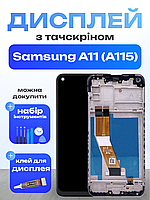 Оригінальний екран для Samsung A11 (A115) (в рамці) з матрицею та сенсором , Дисплейний модуль на Самсунг А11