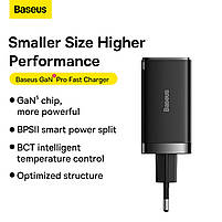 МЗП Baseus GaN5 Pro 65W (2 Type-С+USB ) + Кабель Type-C to Type-C 100W (1m), фото 5