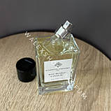 Парфуми Унісекс Essential Parfums Bois Imperial 100 ml Есеншл Бойс Імперіал 100 мл, фото 2