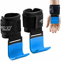 Гачки для перекладини та тяги 4FIZJO Hooks Black/Blue (P-5907739314772)