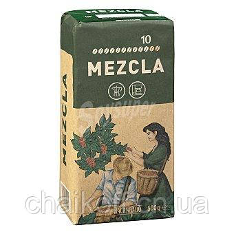 Кава мелена Hacendado Mezcla Sabor Fuerte 500 г (Іспанія)