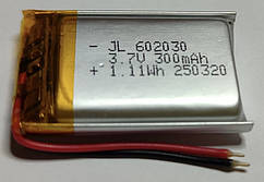 Акумулятор 602030 300mAh 3.7V Li-pol літій-полімерний