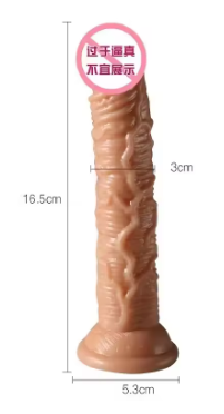 Фалоімітатор присоска Jelly Dick 15см Еротичні секс-іграшки М'який член Вагінальні мастурбатори Пеніс з присоскою