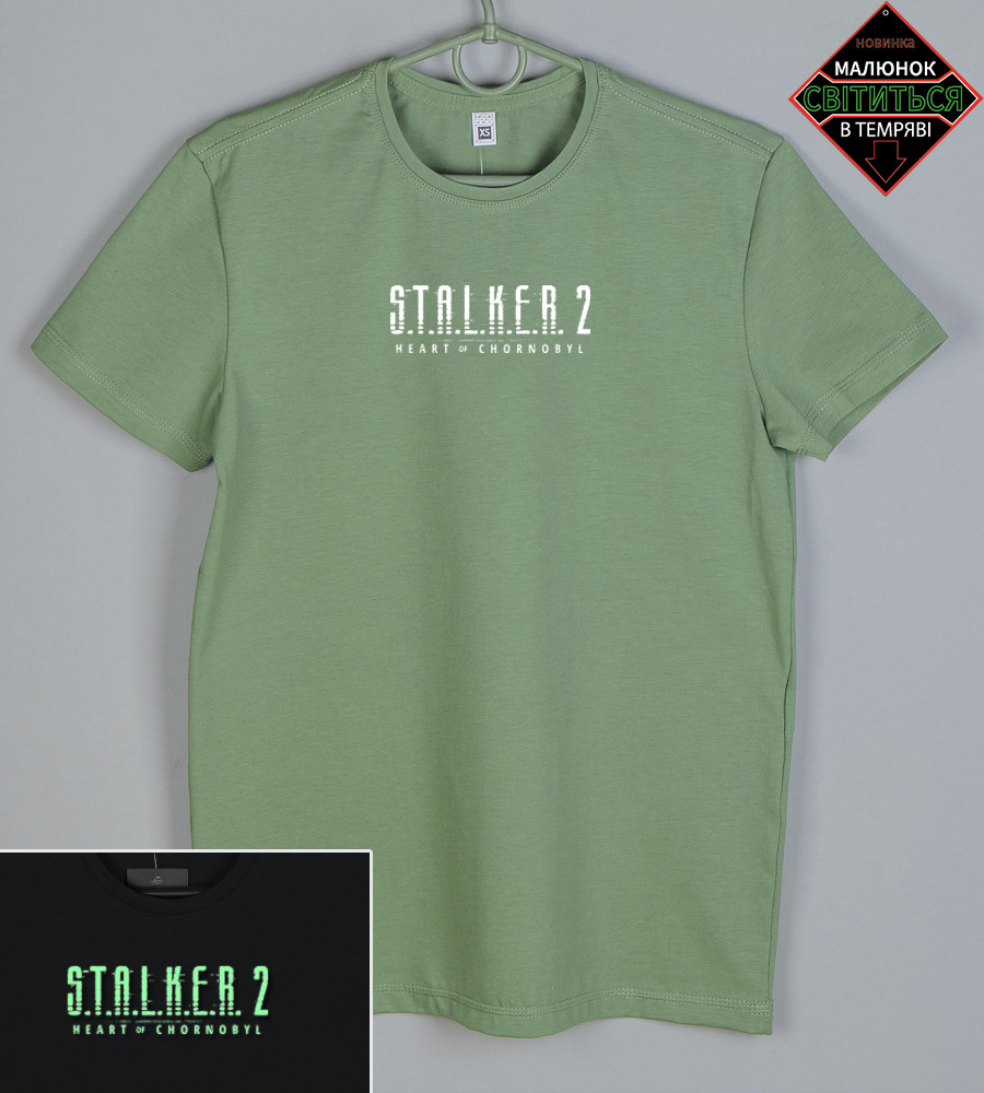 Футболка юніор STALKER 2 2507п (Уп.4шт XS, S), Оливковий, фото 1