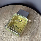 Чоловічі Парфуми Chanel Egoiste Platinum (Tester) 100 ml Шанель Егоїст Платінум (Тестер) 100 мл, фото 3