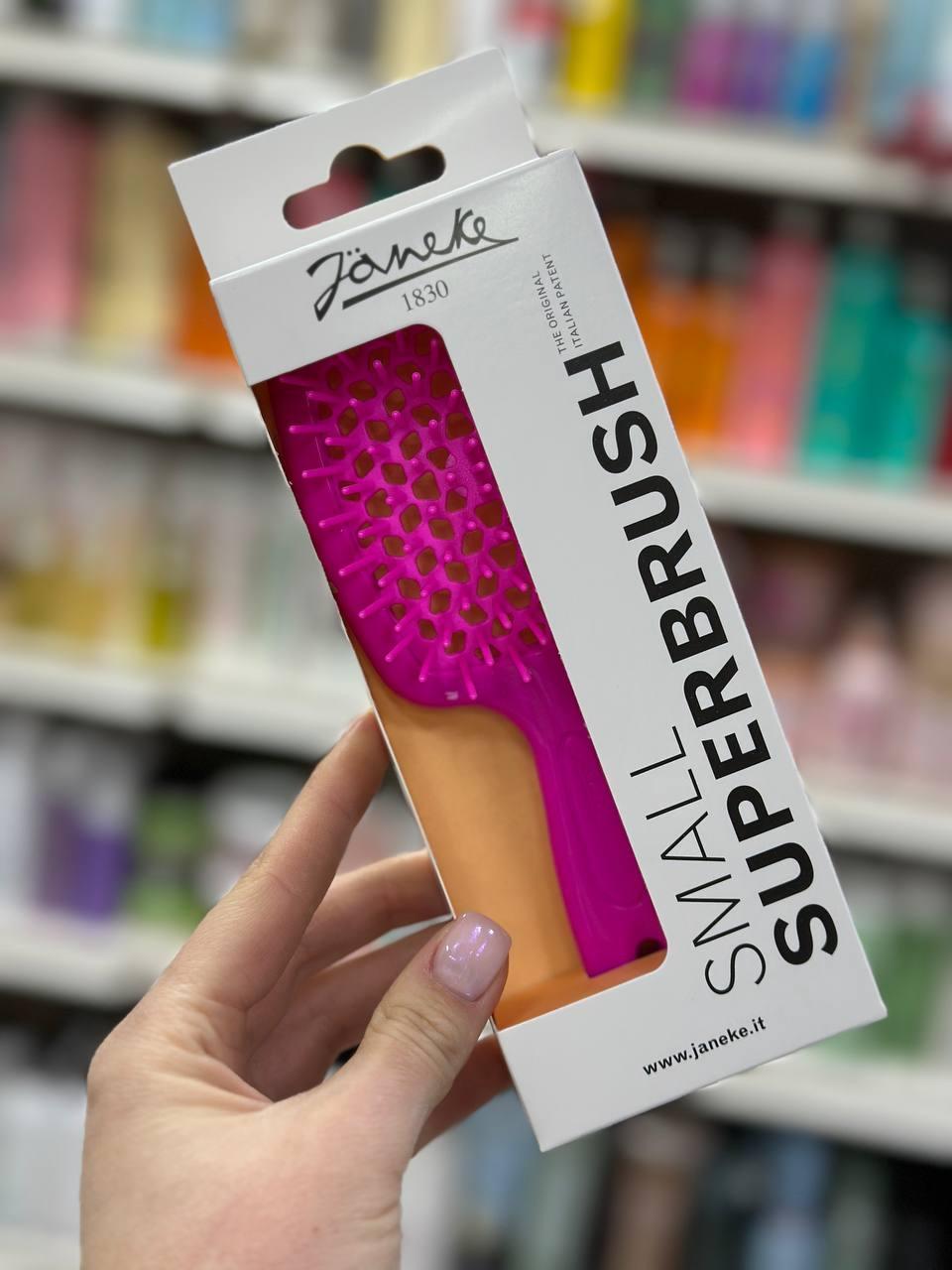 Щітка для волосся Superbrush Small Janeke фуксія неон малинова