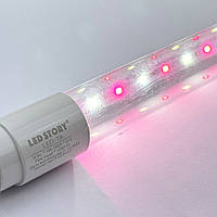 Світлодіодна лампа для м'яса Т8 Led-Story PINK MEAT 18W 1,2м